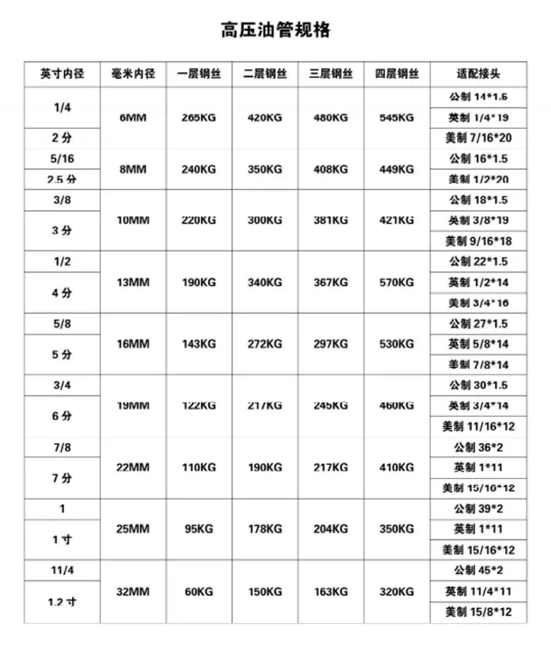 微信图片_20260104154526_441_719