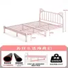 Cama moderna simple de hierro forjado 1.2m para apartamentos de alquiler, cama individual para uso doméstico, cama doble estilo ins con orejas de gato, popular en línea 1.5m