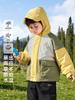 Ropa de Abrigo de Algodón con Capucha de Terciopelo para Niños Europeos Invierno Nuevo Ropa para Niños Bebé Niños Tops Cálidos Ropa de Abrigo de Algodón
