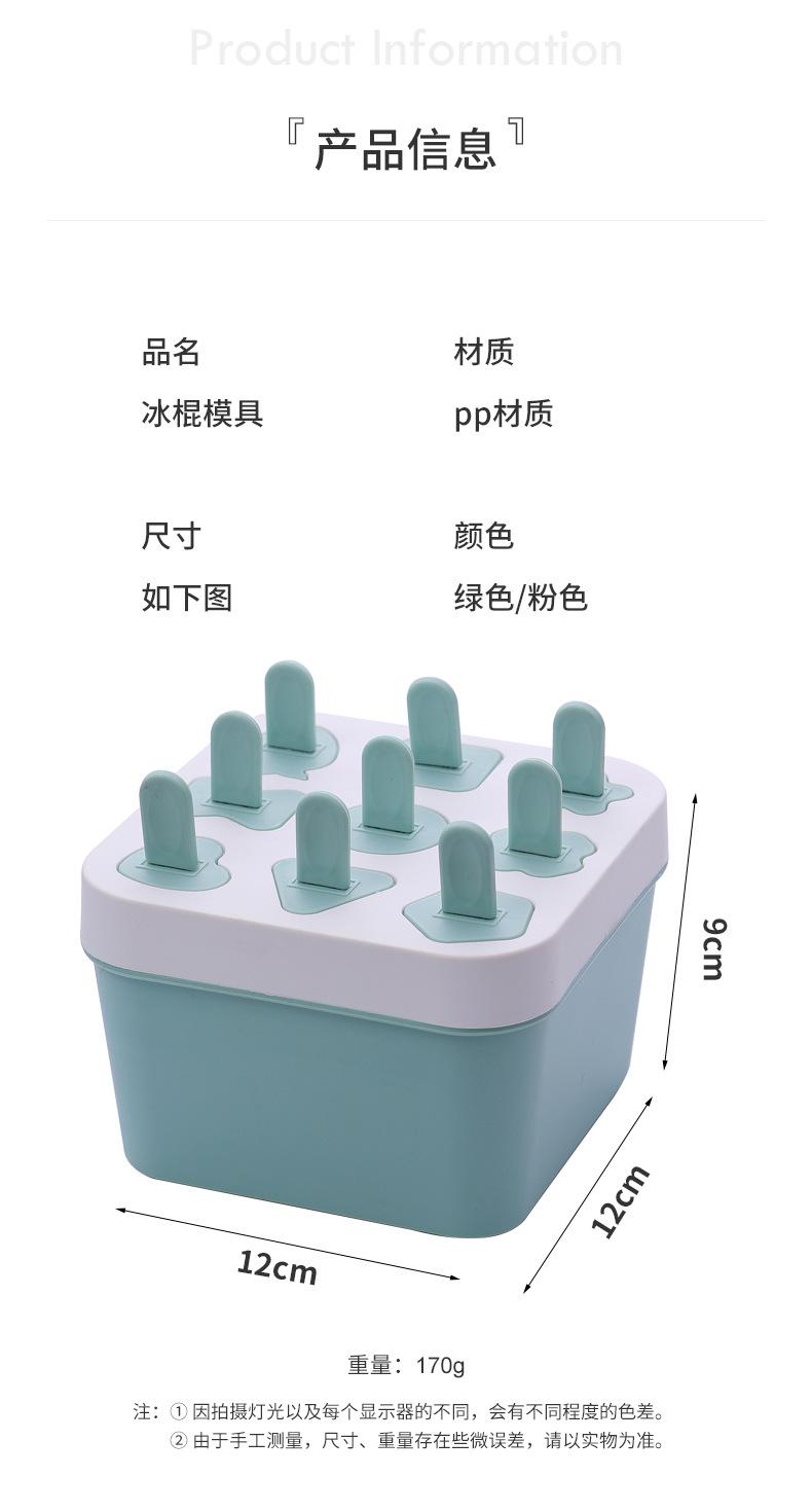 详情_10.jpg