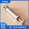 Muestreador de Gas de Presión Positiva para Mina de Carbón Subterránea, Muestreador Cilíndrico de Presión Positiva, Muestreador de Cilindro de Acero Inoxidable