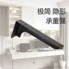 Soporte de carga para mueble de TV flotante, escritorio suspendido, soporte de triángulo fijo en forma de L, código de colgar, soporte de encimera de mármol