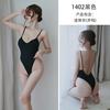Noite Longa Lingerie Sexy Feminina Transparente Tentação Sem Tirar Macacão Aberto Condado de Shiyun 1402