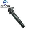 Los fabricantes suministran bobina de encendido 27301-26640 adecuada para Qi Ya Rui ou/moderno Old Yue Dong Ya Shen Te 2.7L