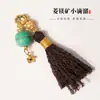 Diseño Original Pequeño Borla Magnesita Colgante DIY Accesorio para Colgar Pulsera de Borla Pequeña Borla