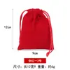 Bolsa para Joias Bolsa de Veludo Vermelho Bolsa da Sorte Bolsa para Pulseiras Contas de Oração Sachê Nozes Colecionáveis Fecho de Cordão Pequena Bolsa de Pano