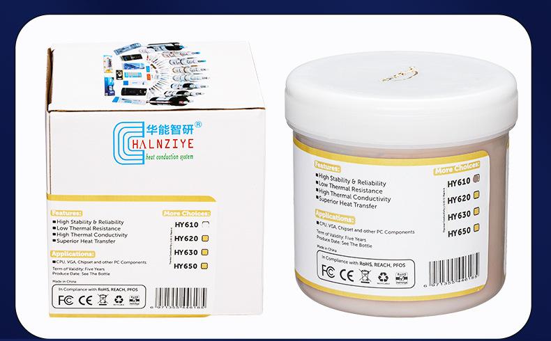 HY610-CN1000G详情页_03.jpg