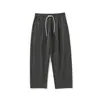 Ropa Vintage Yidao Otoño 2026 Nuevo Estilo Japonés Casual Simple Color Sólido Pantalones Rectos Básicos para Hombre Versátiles Sueltos Largos