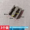 Accesorios para Cuarto de Ducha Puerta Corredera de Baño Limitador Puerta de Vidrio Plástico Dispositivo Antivibración Deslizador Posicionador Anticolisión