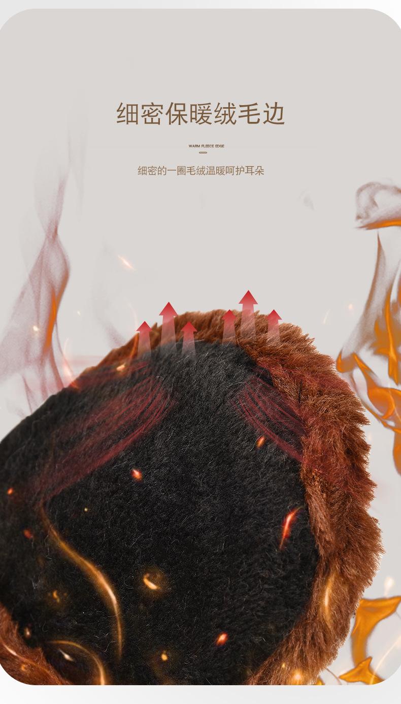 耳罩_03.jpg
