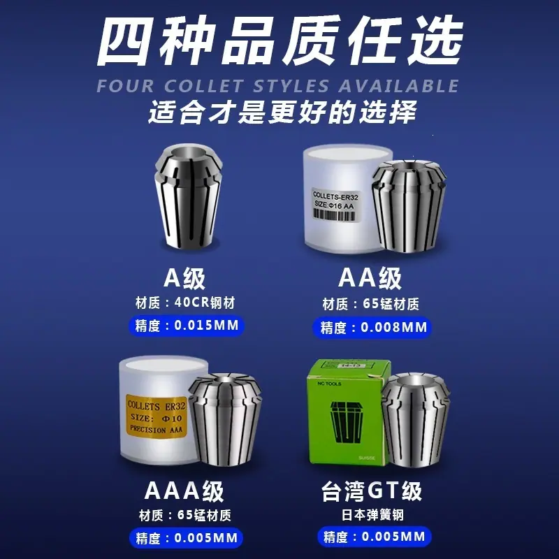 一键上货_20260502095243