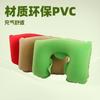 2026 PVC Flotado Portátil Almohada en Forma de U Almohada de Soporte para el Cuello Almohada Inflable de Viaje Siesta para Adultos Soporte Cervical