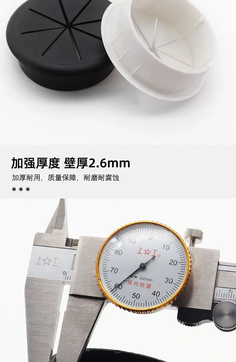线盒详情页_04.jpg