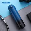 Bouncing Thermos Cup 316 Food Grade Alto Valor de Beleza Homens Business Gift Giving Water Cup Outdoor Travel Portable Car Cup