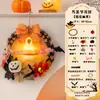 Linterna de Calabaza de Halloween Transfronteriza Decoraciones para Puerta Temáticas Atrezo para Montaje de Escena de Fiesta y Festival Adornos Colgantes