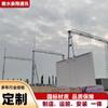 Estructura de Subestación 220Kv 110Kv 35Kv Estructura de Subestación Soporte Pórtico Soporte de Equipo de Potencia Pararrayos
