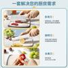 Juego de Cortadores de Cocina Cuchillo de Fruta Doméstico Picador Acero Inoxidable Cortador Suplementario para Alimentos para Bebé Tijeras Combinación Multifunción