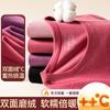 Ropa interior térmica para mujer Traje de forro polar grueso Ropa Deqiu Pantalones de otoño Camiseta base térmica Suéter de otoño e invierno Pantalones Thunder para mujer