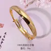 Pulseira de Latão Dourado Lisa Push-Pull, Retenção de Cor Duradoura, Joia Dourada Fosca para Mulheres, Luxo Leve, Sensação de Alta Qualidade, Estilo Versátil