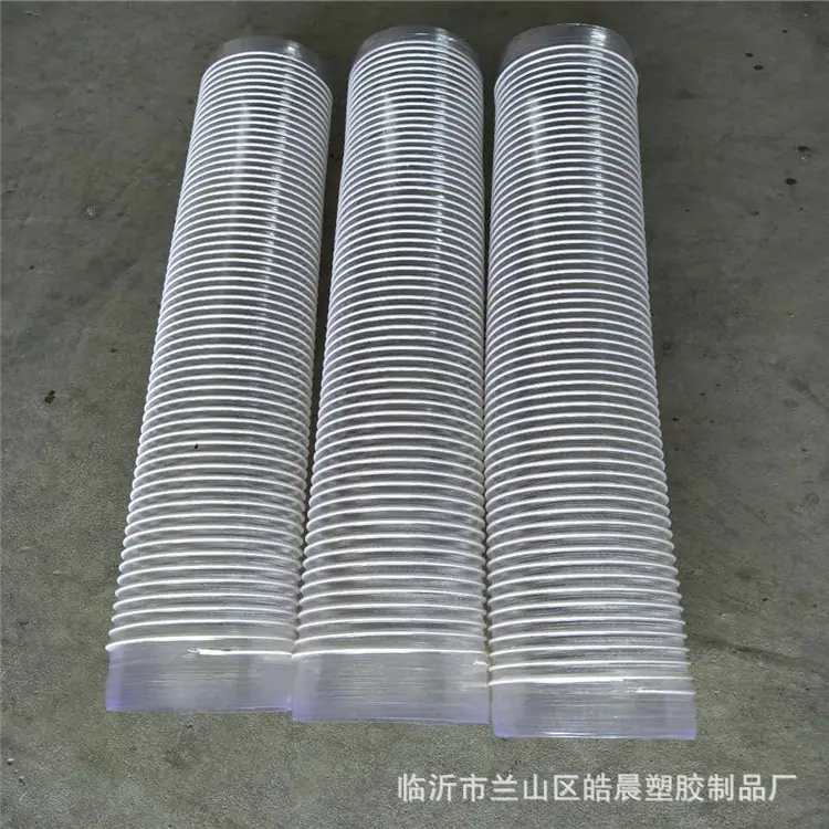 通风管IMG_4371