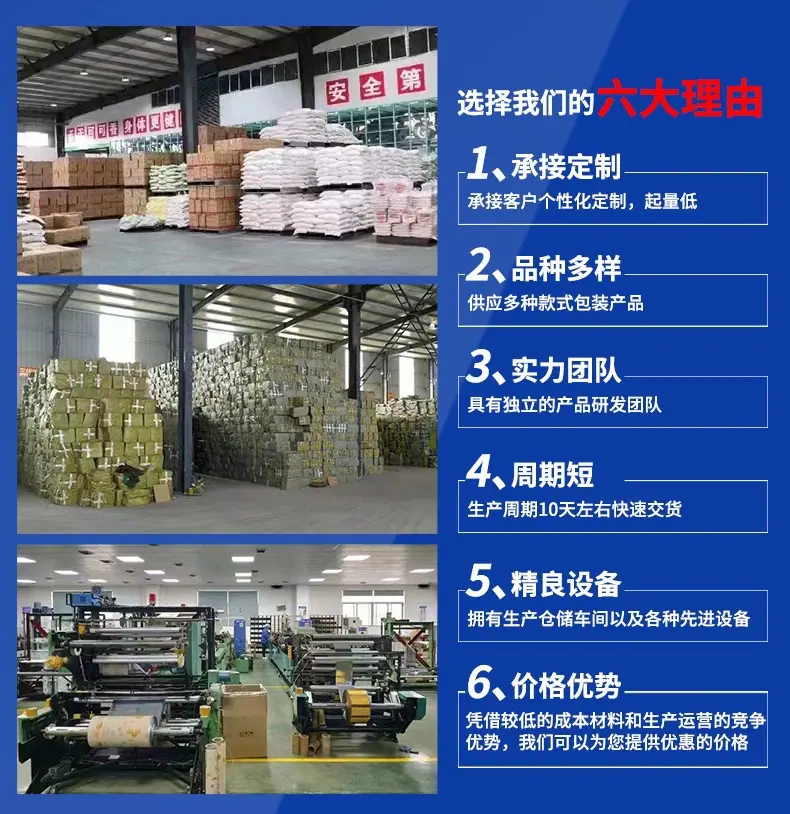 微信图片_20260228130706_401_238.jp