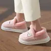 Pantuflas de Algodón para Mujer Invierno Hogar Silenciosas Antideslizantes 2025 Estilo Nuevo Felpa Gruesa Suela Gruesa Cubre Talón Cálidas Pantuflas Hombres Venta al por Mayor