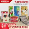 Película en Rollo de Sellado Térmico de Compuesto Plástico Máquina Empacadora Automática de Alimentos Película Compuesta Impresa Material Opppe Snacks de Grado Alimenticio