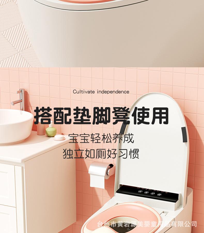 马桶盖详情_04.jpg
