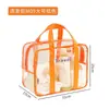 Ins estilo cosmético saco de lavagem saco portátil à prova d' água portátil transparente Pu fosco banho saco de armazenamento de natação grande capacidade