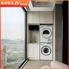 Muebles Todo Aluminio Personalización de Casa Completa Ahora Simple Hogar Protector Solar Impermeable Gabinete de Balcón Aleación de Aluminio Gabinete de Lavandería Gabinete Integrado
