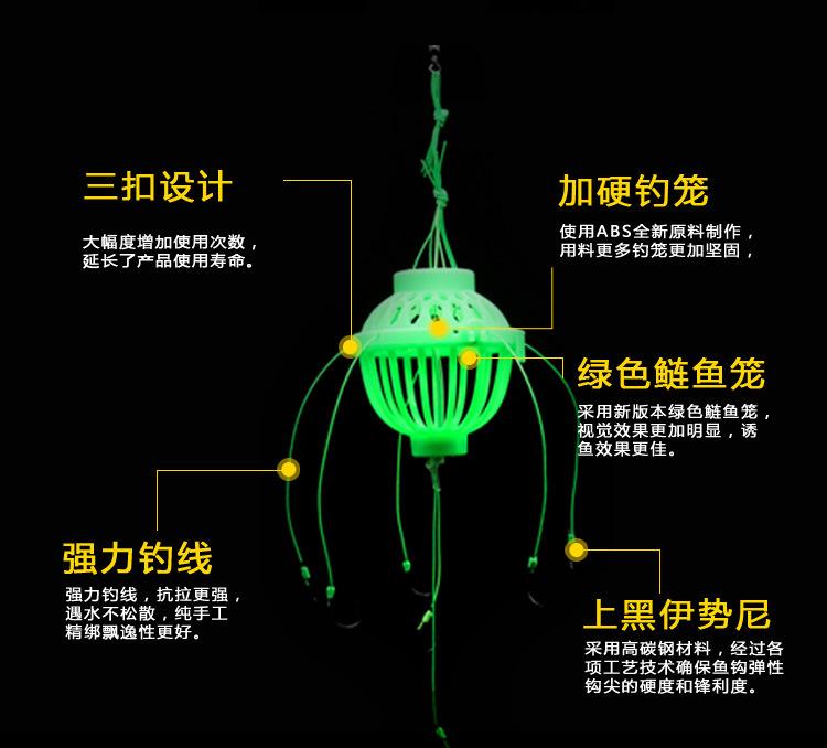 猎鹰单个PVC装详情页_03