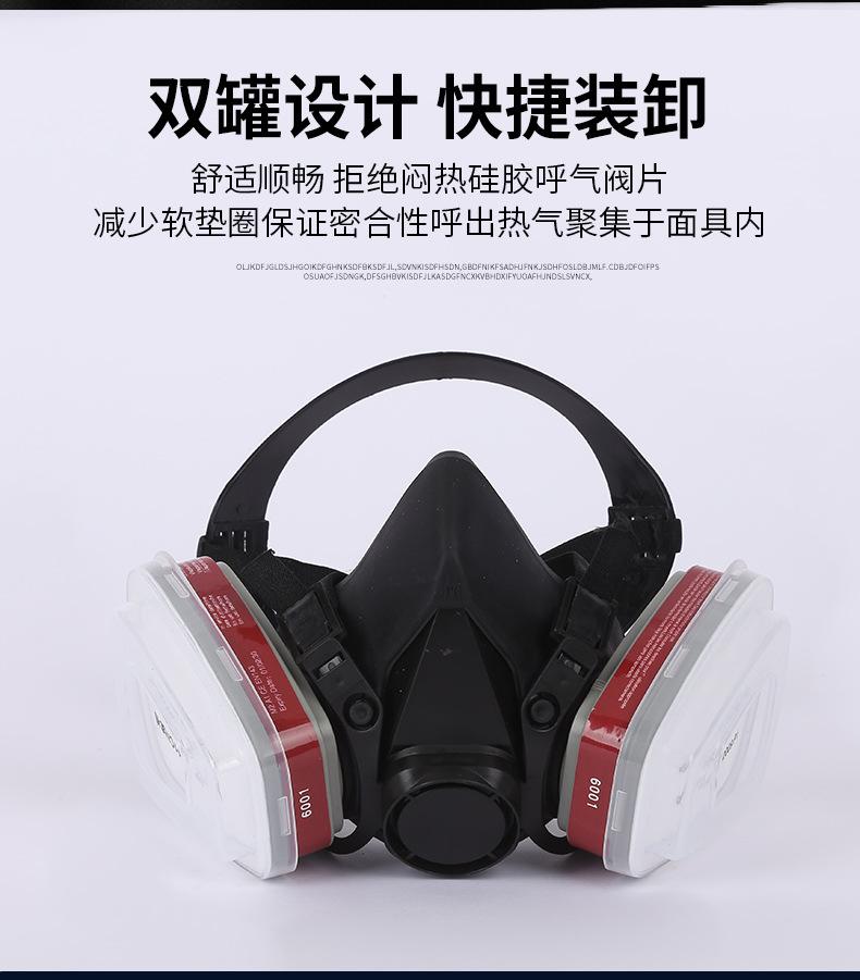 5详情页_08.jpg