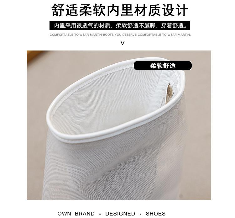 89019详情页_08.jpg