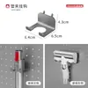 Accesorios para Tablero Perforado Sin Taladro Pistola Gris Estante de Almacenamiento de Cocina Portacuchillos Especial Montado en Pared Gancho de Almacenamiento Tipo Montado en Pared