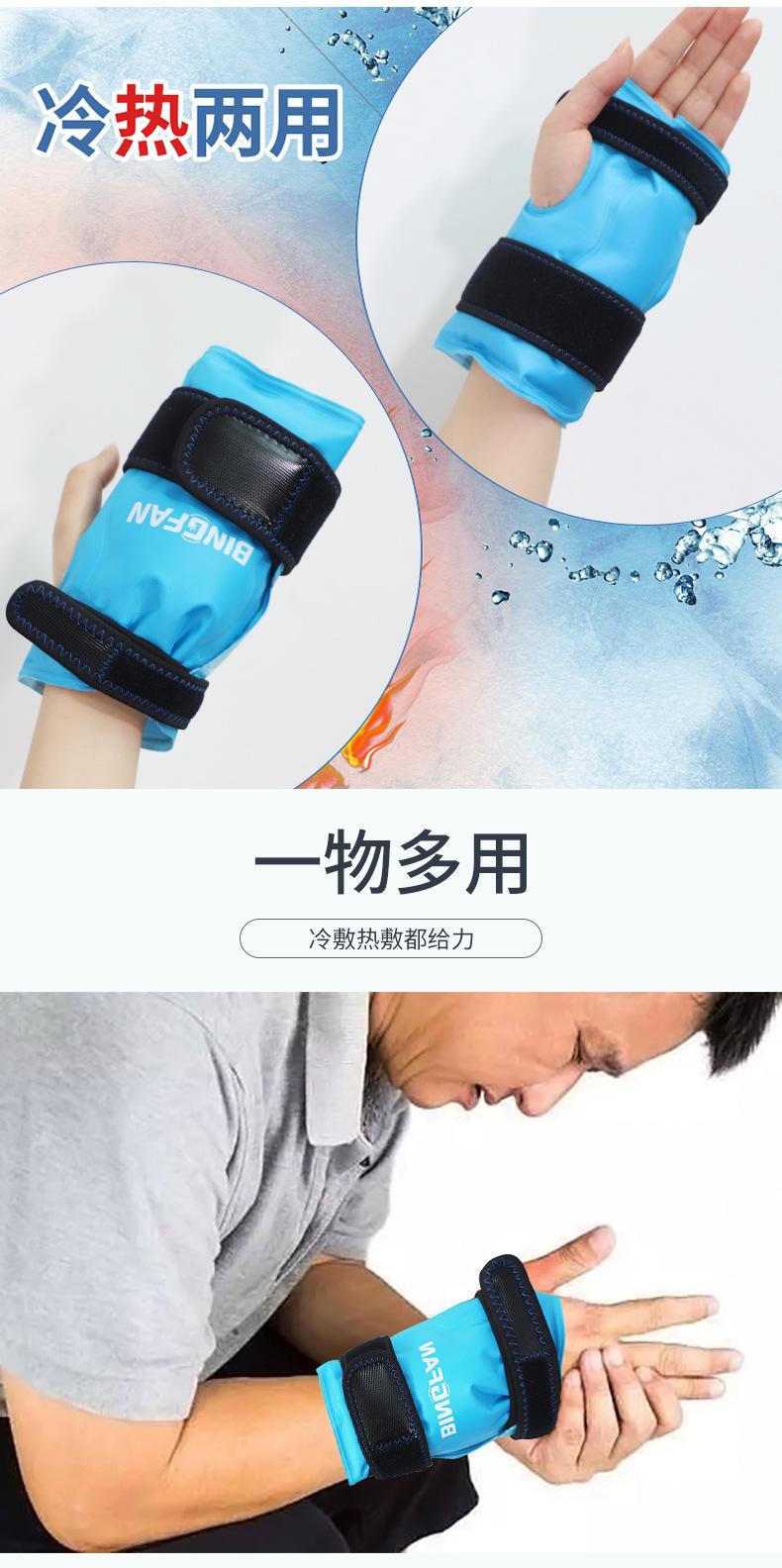 护手详情_05