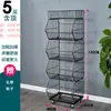 Estante Móvil Simple Wa Estante de Panadería Estante de Exhibición Estante de Snacks para Supermercado Cesta Inclinada de Cinco Niveles