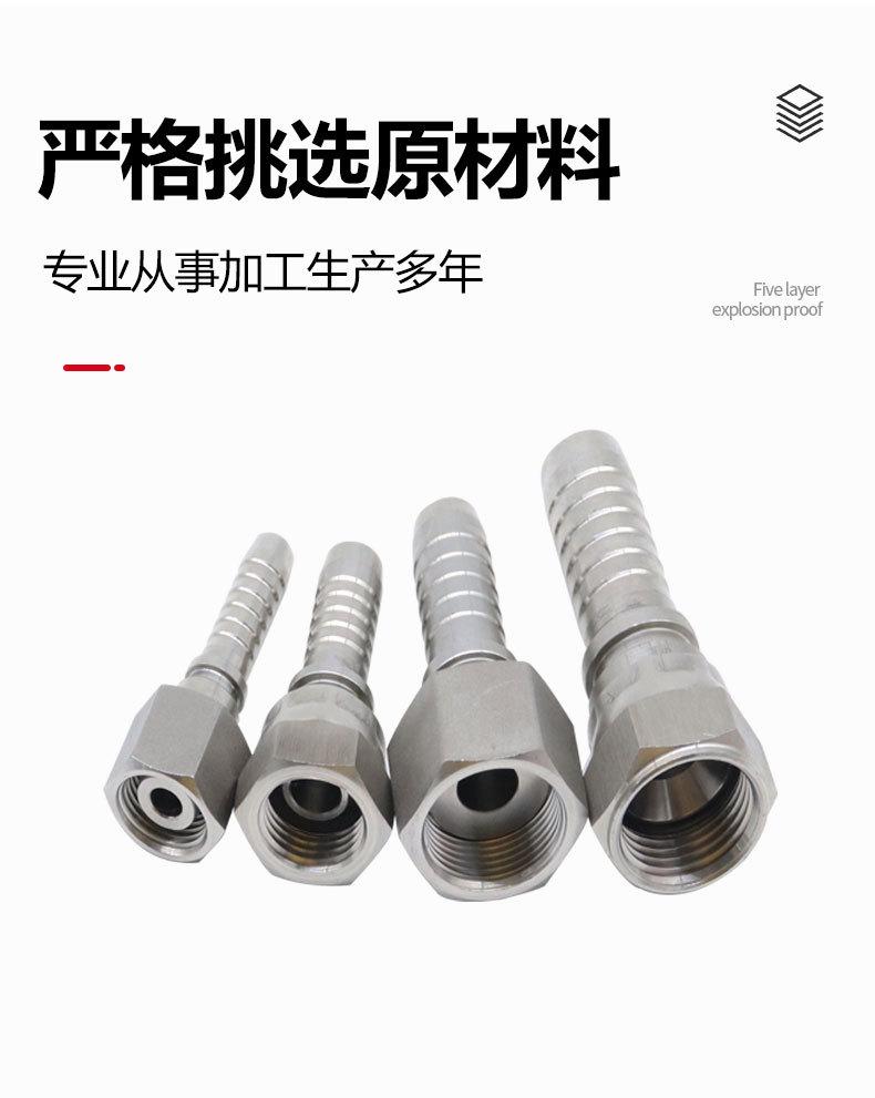 详情页_06.jpg
