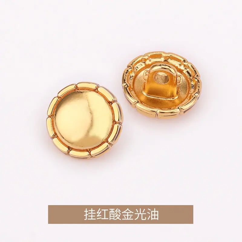 挂红酸金光油.jpg