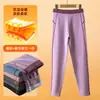 Pantalones de Otoño para Niños y Niñas, Pantalones Calientes para Otoño e Invierno, Ropa Interior Forrada de Felpa para Niños de Edad Media y Mayores, Uniformes Escolares y Leggings de Terciopelo Alemán