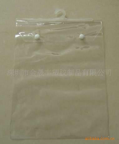 未命名