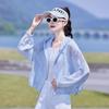 Roupas Leves e Respiráveis de Manga Curta com Proteção Solar Feminina 2025 Nova Soltas Fashionáveis Estilo Coreano para Homens Pequenos Roupas de Proteção Solar de Seda Gelada para Uso Externo