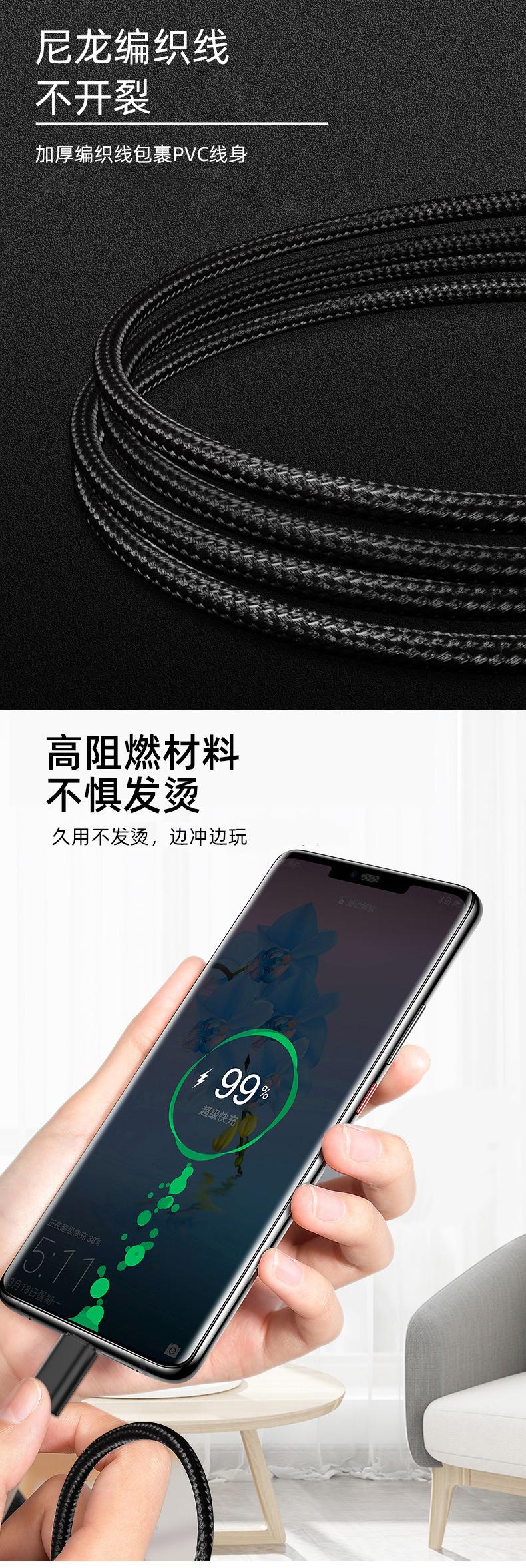详情页_04