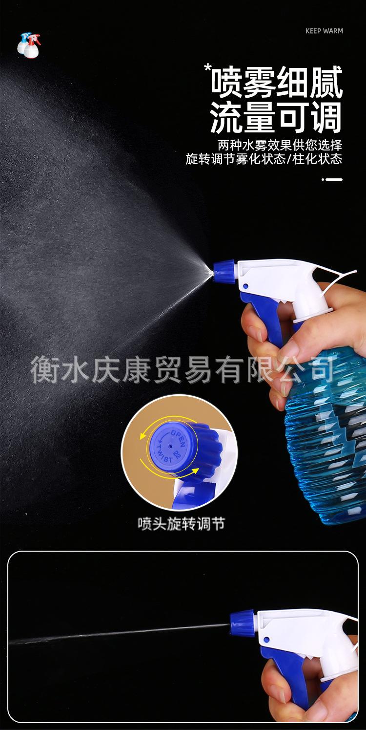 园艺喷壶_04.jpg