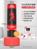 Saco de Arena de Boxeo Doméstico Vertical para Adultos Saco de Arena Equipo de Entrenamiento Sanda Vaso Taekwondo Blanco de Boxeo