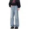 Jeans Retro de Pierna Ancha para Hombre y Mujer, Novedad Primavera/Otoño 2026 Pantalones Rectos Sueltos Adelgazantes de Cintura Alta