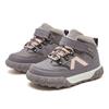 Zapatos deportivos de piel HOBIBEAR para niños primavera y otoño de caña media zapatillas de tabla zapatos casuales para exteriores para niñas una generación de pelo