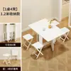 Mesa de comedor plegable para casas pequeñas, ahorra espacio, mesa de comedor ultradelgada con taburetes y sillas escamoteables, mesa de comedor rectangular móvil