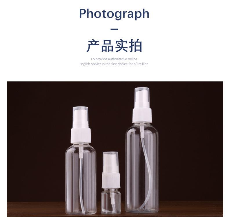 详情_18.jpg