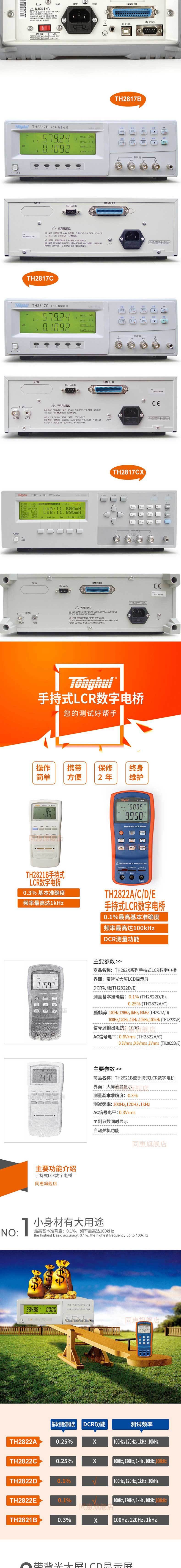 未标题-2_02.jpg