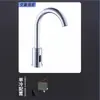 Grifo Sensor Inteligente para Centros Comerciales, Edificios de Oficinas y Baños, Válvula de Interruptor Único Frío/Caliente sin Contacto a Prueba de Salpicaduras